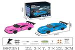 <img src=/UpLoadFile/BigPic/2026_7/997351.jpg width=300>