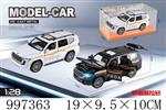 <img src=/UpLoadFile/BigPic/2026_7/997363.jpg width=300>
