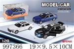 <img src=/UpLoadFile/BigPic/2026_7/997366.jpg width=300>
