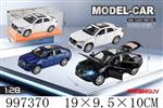 <img src=/UpLoadFile/BigPic/2026_7/997370.jpg width=300>