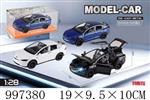 <img src=/UpLoadFile/BigPic/2026_7/997380.jpg width=300>