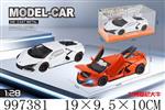 <img src=/UpLoadFile/BigPic/2026_7/997381.jpg width=300>