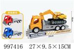 <img src=/UpLoadFile/BigPic/2026_7/997416.jpg width=300>