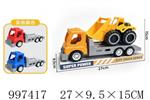 <img src=/UpLoadFile/BigPic/2026_7/997417.jpg width=300>