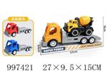 <img src=/UpLoadFile/BigPic/2026_7/997421.jpg width=300>
