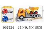 <img src=/UpLoadFile/BigPic/2026_7/997424.jpg width=300>