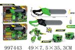<img src=/UpLoadFile/BigPic/2026_7/997443.jpg width=300>