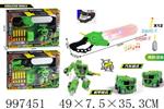 <img src=/UpLoadFile/BigPic/2026_7/997451.jpg width=300>