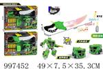 <img src=/UpLoadFile/BigPic/2026_7/997452.jpg width=300>