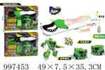 <img src=/UpLoadFile/BigPic/2026_7/997453.jpg width=300>