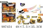 <img src=/UpLoadFile/BigPic/2026_7/997454.jpg width=300>