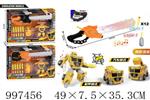 <img src=/UpLoadFile/BigPic/2026_7/997456.jpg width=300>