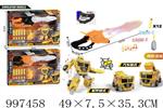 <img src=/UpLoadFile/BigPic/2026_7/997458.jpg width=300>