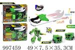 <img src=/UpLoadFile/BigPic/2026_7/997459.jpg width=300>
