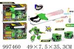 <img src=/UpLoadFile/BigPic/2026_7/997460.jpg width=300>