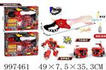 <img src=/UpLoadFile/BigPic/2026_7/997461.jpg width=300>