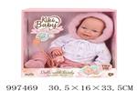 <img src=/UpLoadFile/BigPic/2026_7/997469.jpg width=300>