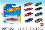 <img src=/UpLoadFile/BigPic/2026_7/997492.jpg width=300>