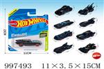 <img src=/UpLoadFile/BigPic/2026_7/997493.jpg width=300>