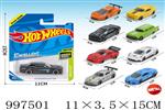 <img src=/UpLoadFile/BigPic/2026_7/997501.jpg width=300>