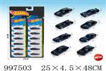 <img src=/UpLoadFile/BigPic/2026_7/997503.jpg width=300>