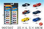 <img src=/UpLoadFile/BigPic/2026_7/997507.jpg width=300>