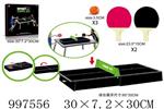 <img src=/UpLoadFile/BigPic/2026_7/997556.jpg width=300>