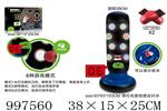 <img src=/UpLoadFile/BigPic/2026_7/997560.jpg width=300>