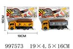 <img src=/UpLoadFile/BigPic/2026_7/997573.jpg width=300>
