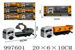<img src=/UpLoadFile/BigPic/2026_7/997601.jpg width=300>