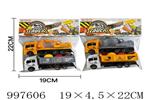 <img src=/UpLoadFile/BigPic/2026_7/997606.jpg width=300>
