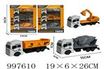 <img src=/UpLoadFile/BigPic/2026_7/997610.jpg width=300>