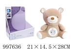 <img src=/UpLoadFile/BigPic/2026_7/997636.jpg width=300>