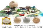 <img src=/UpLoadFile/BigPic/2026_7/997640.jpg width=300>