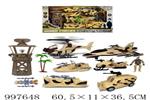 <img src=/UpLoadFile/BigPic/2026_7/997648.jpg width=300>