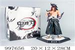 <img src=/UpLoadFile/BigPic/2026_7/997656.jpg width=300>