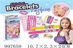 <img src=/UpLoadFile/BigPic/2026_7/997659.jpg width=300>