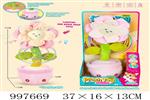 <img src=/UpLoadFile/BigPic/2026_7/997669.jpg width=300>