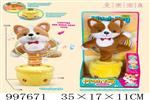 <img src=/UpLoadFile/BigPic/2026_7/997671.jpg width=300>