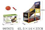 <img src=/UpLoadFile/BigPic/2026_7/997675.jpg width=300>