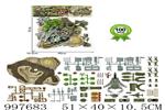 <img src=/UpLoadFile/BigPic/2026_7/997683.jpg width=300>