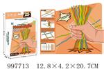 <img src=/UpLoadFile/BigPic/2026_7/997713.jpg width=300>