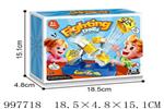 <img src=/UpLoadFile/BigPic/2026_7/997718.jpg width=300>