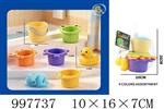 <img src=/UpLoadFile/BigPic/2026_7/997737.jpg width=300>