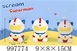 <img src=/UpLoadFile/BigPic/2026_7/997774.jpg width=300>