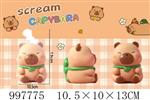 <img src=/UpLoadFile/BigPic/2026_7/997775.jpg width=300>