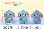 <img src=/UpLoadFile/BigPic/2026_7/997778.jpg width=300>