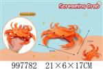 <img src=/UpLoadFile/BigPic/2026_7/997782.jpg width=300>