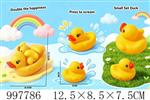<img src=/UpLoadFile/BigPic/2026_7/997786.jpg width=300>