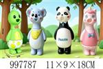 <img src=/UpLoadFile/BigPic/2026_7/997787.jpg width=300>